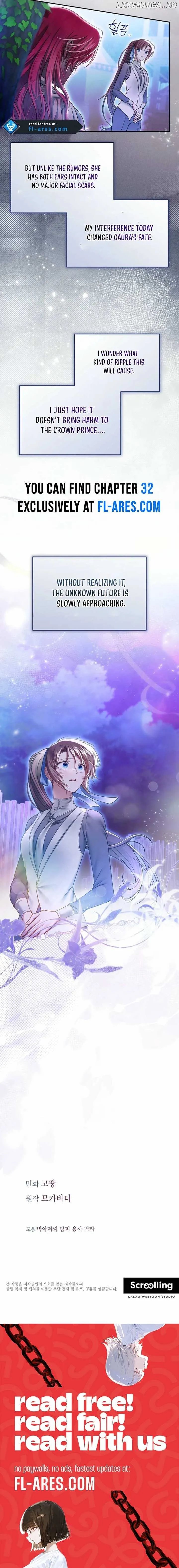 Read Imperial Maid EN Manga Online