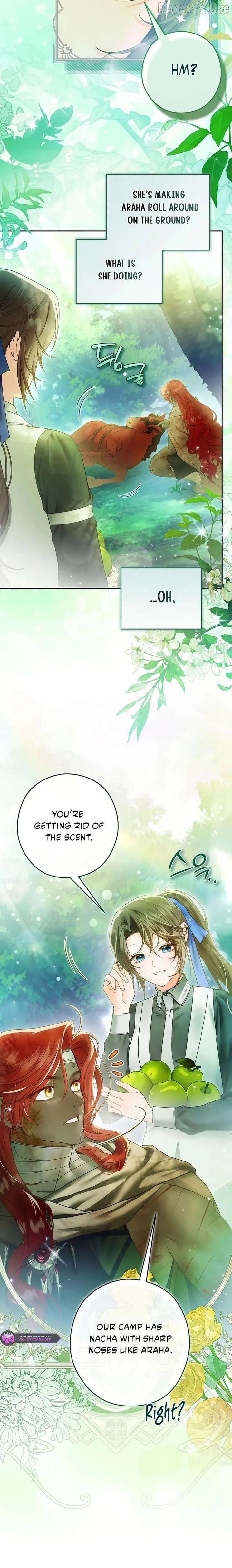 Read Imperial Maid EN Manga Online