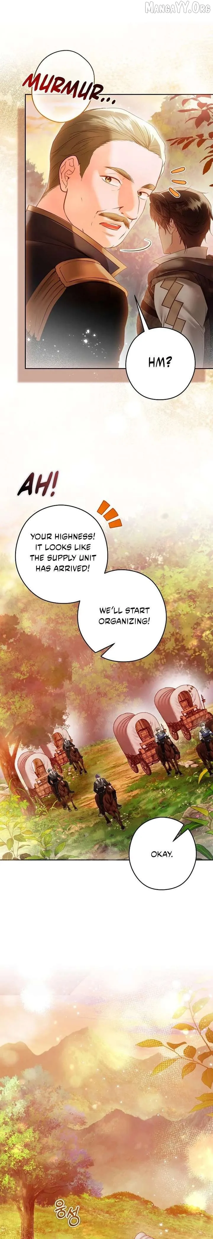 Read Imperial Maid EN Manga Online