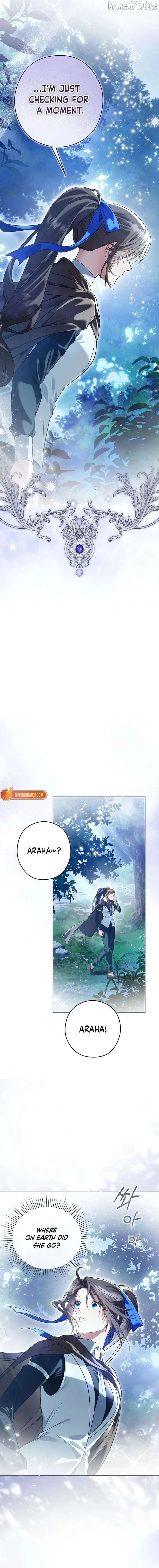Read Imperial Maid EN Manga Online