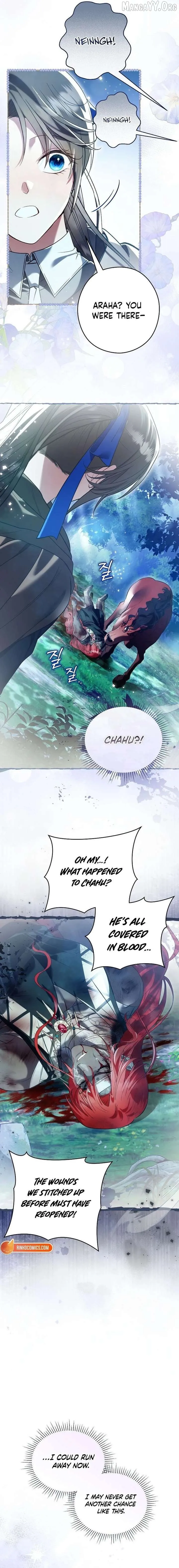 Read Imperial Maid EN Manga Online