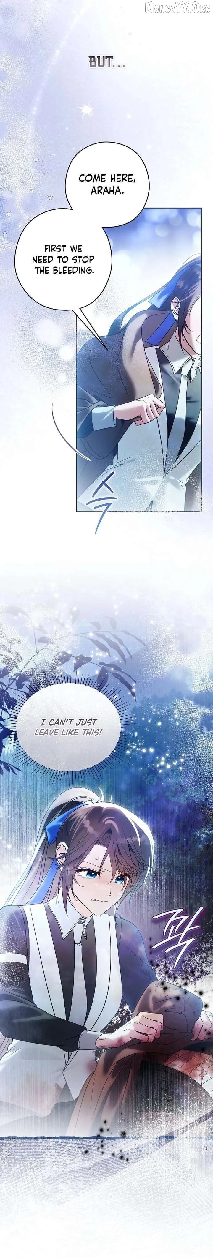 Read Imperial Maid EN Manga Online