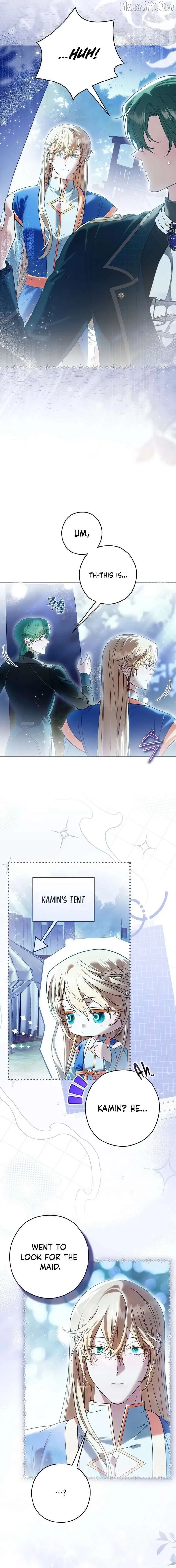 Read Imperial Maid EN Manga Online