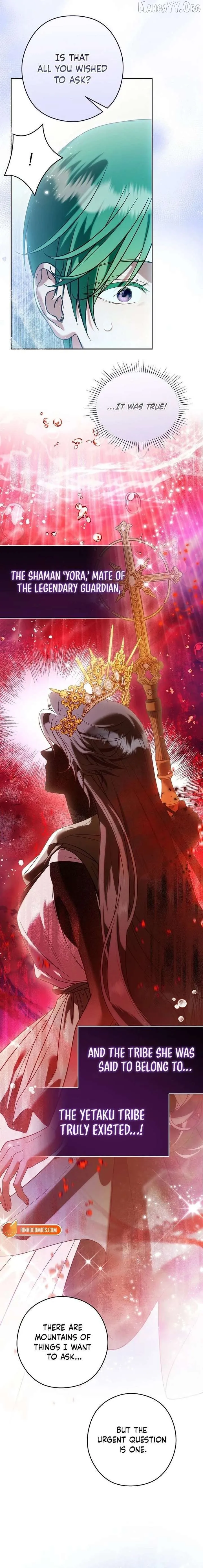 Read Imperial Maid EN Manga Online