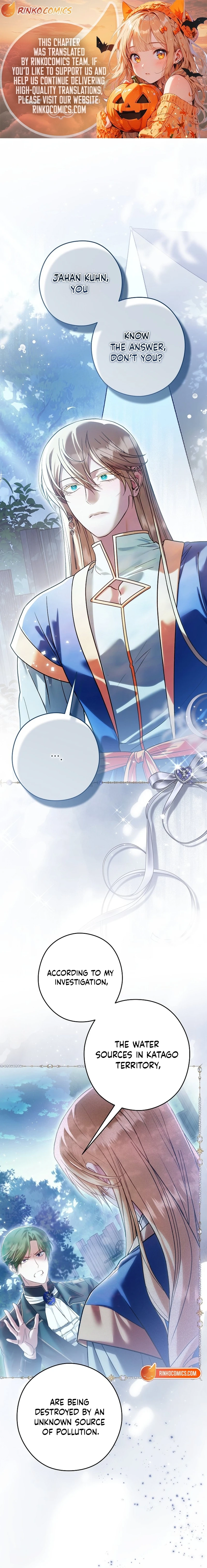Read Imperial Maid EN Manga Online