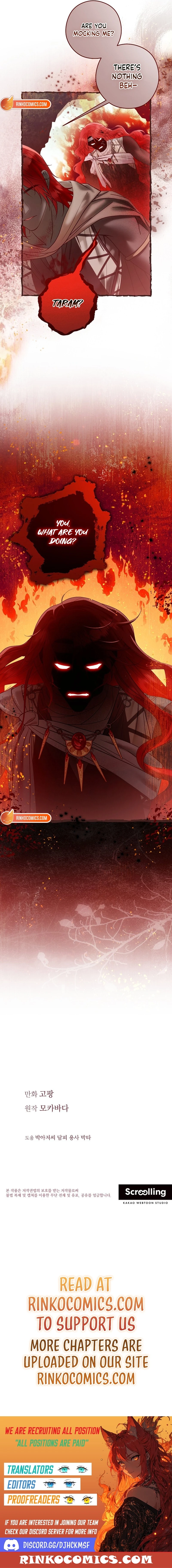 Read Imperial Maid EN Manga Online