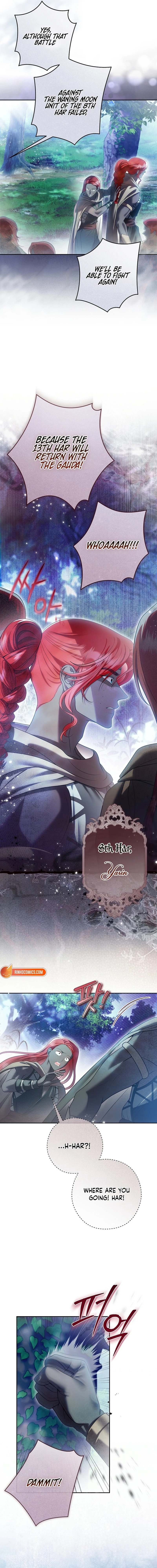 Read Imperial Maid EN Manga Online