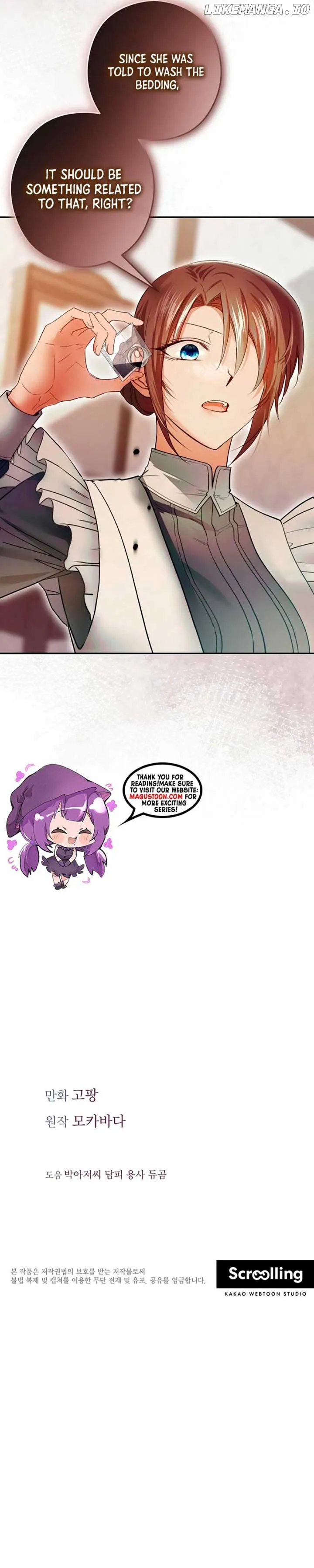 Read Imperial Maid EN Manga Online