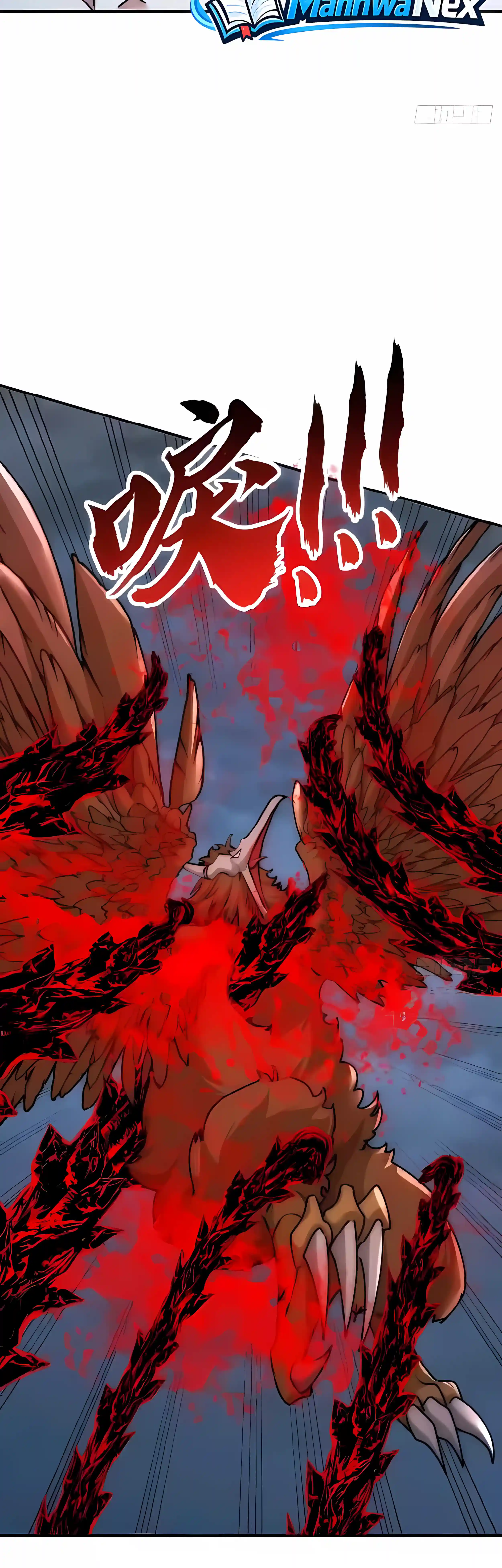 Read Infinite Evolution From Zero EN Manga Online