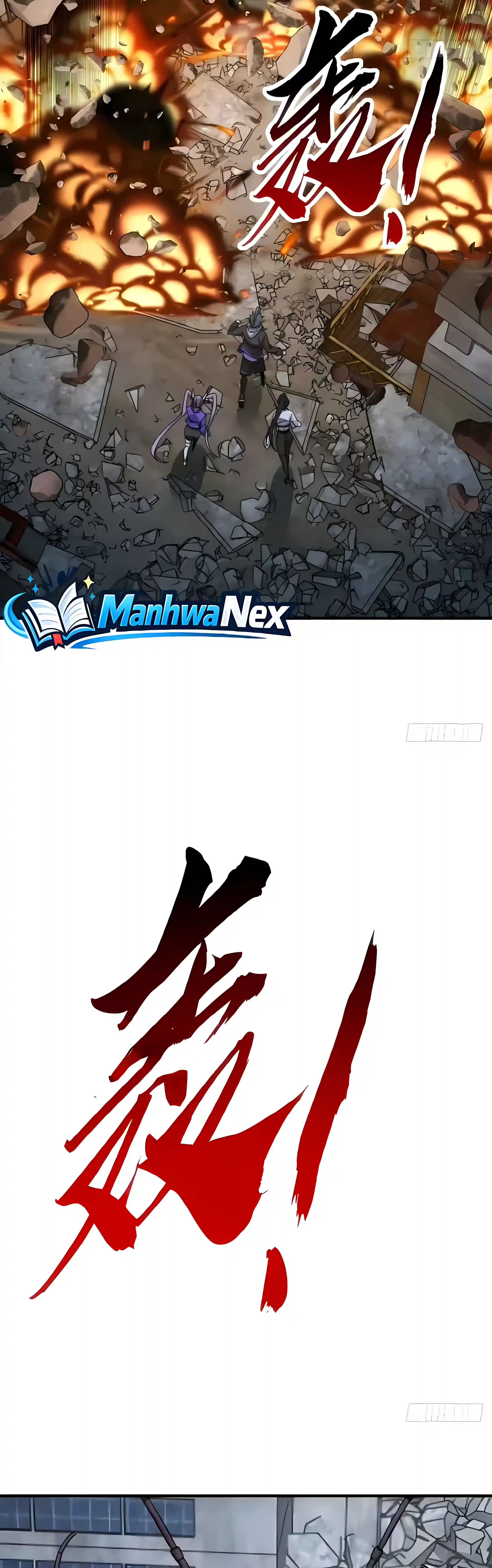 Read Infinite Evolution From Zero EN Manga Online