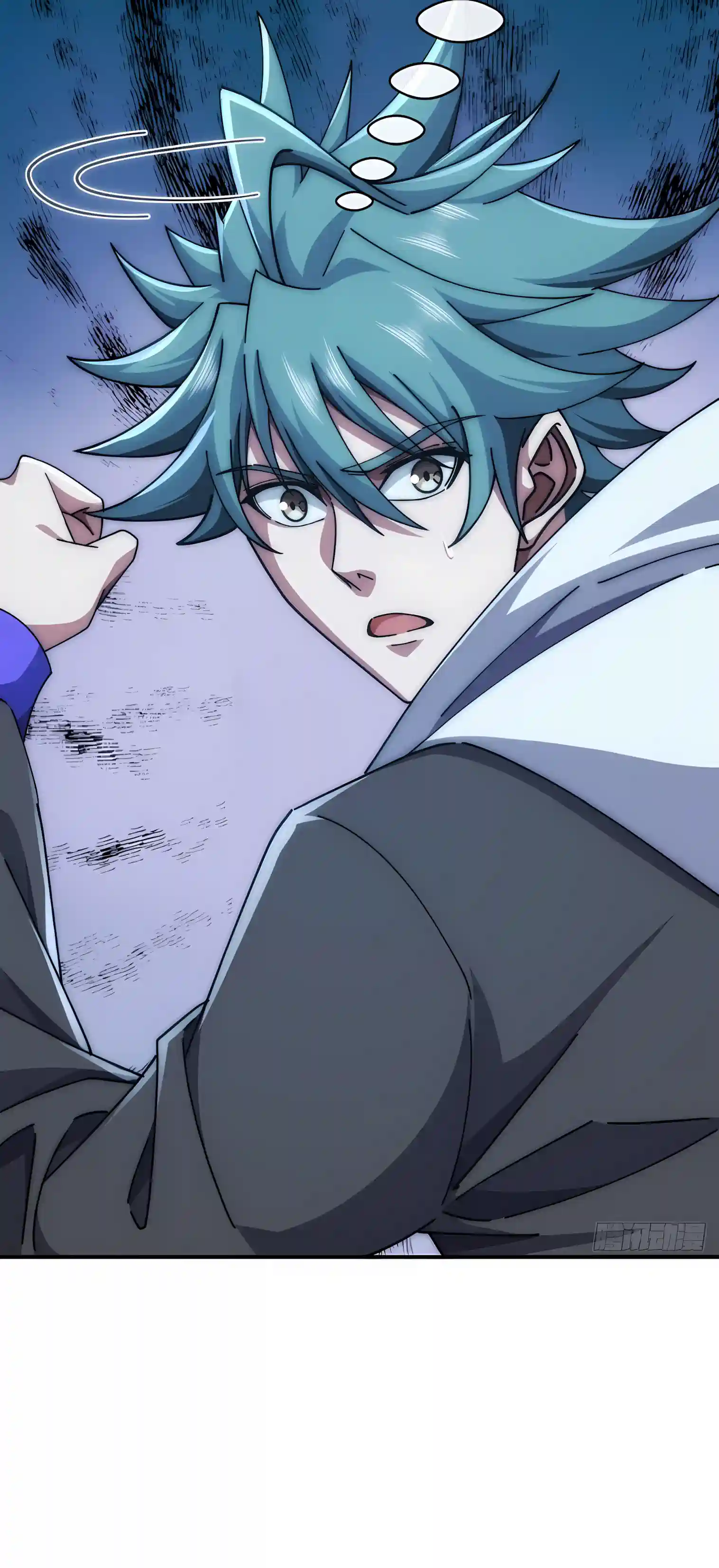 Read Infinite Evolution From Zero EN Manga Online