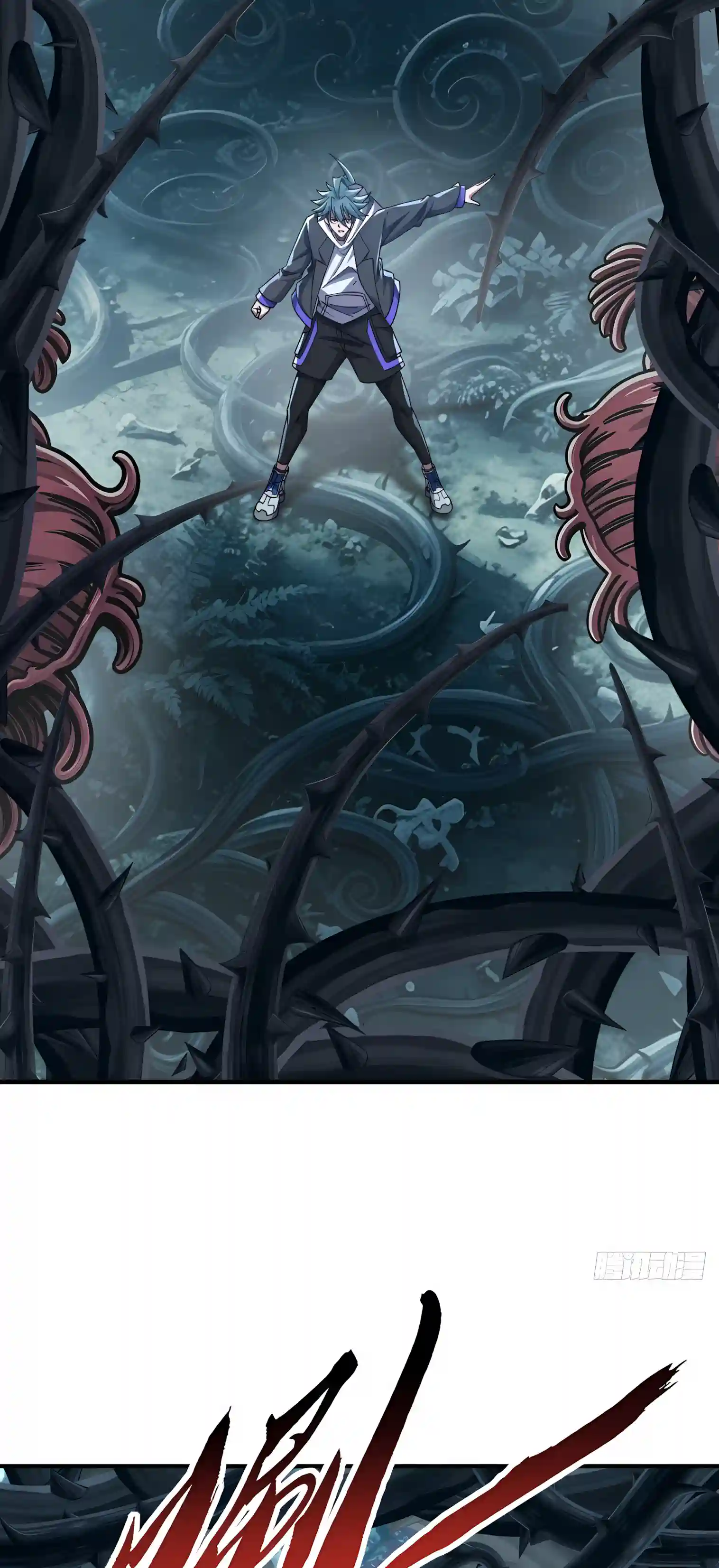 Read Infinite Evolution From Zero EN Manga Online