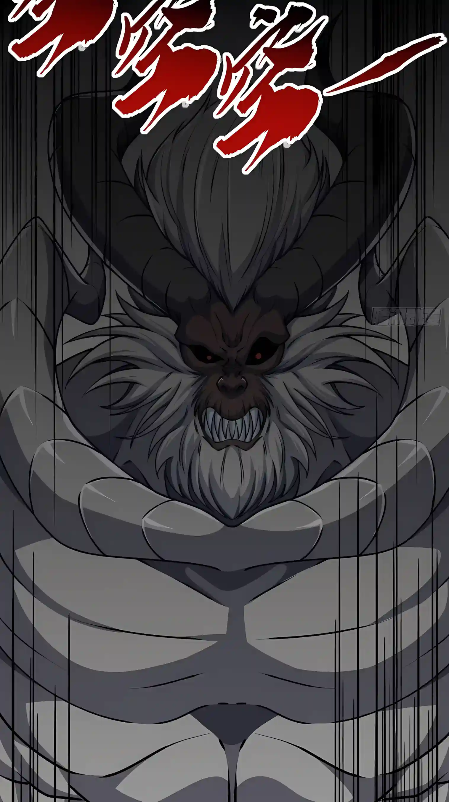 Read Infinite Evolution From Zero EN Manga Online