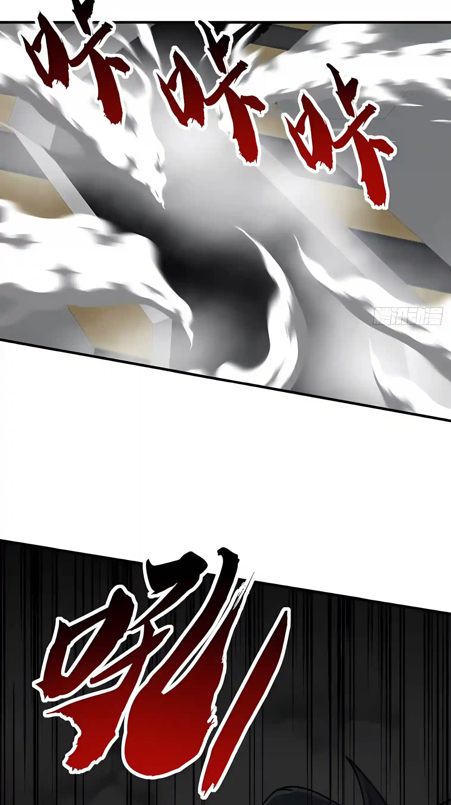 Read Infinite Evolution From Zero EN Manga Online