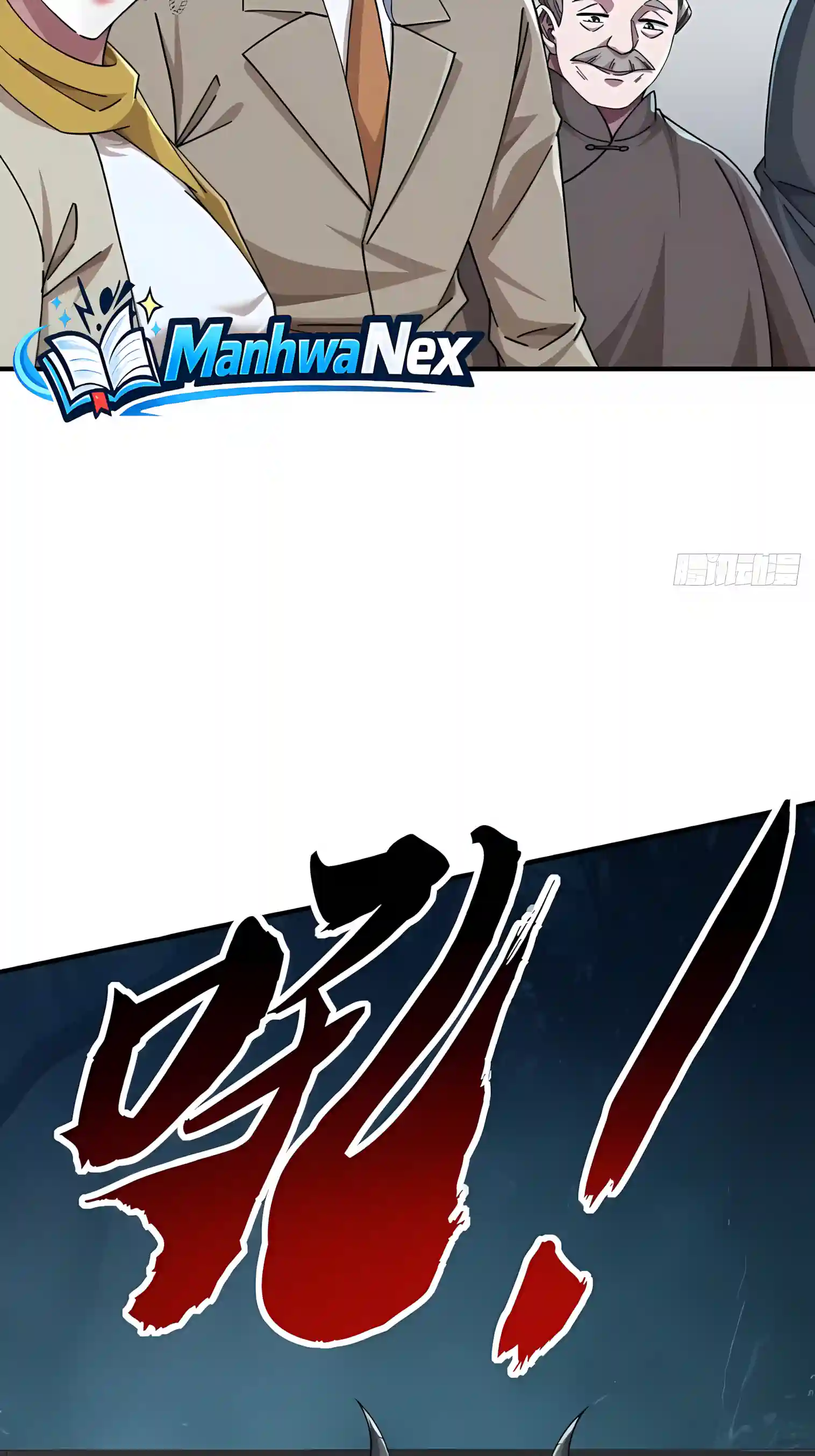 Read Infinite Evolution From Zero EN Manga Online