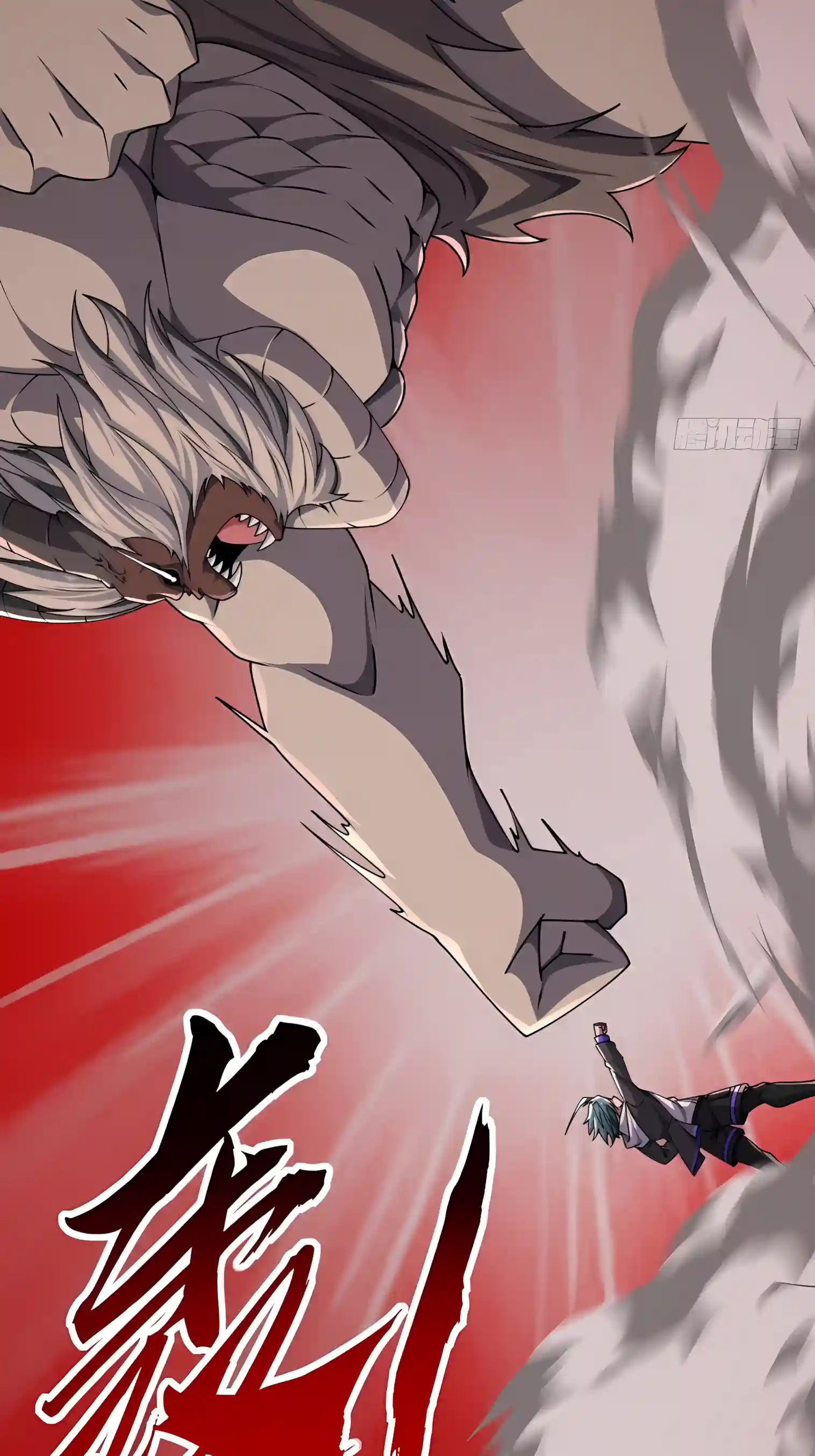 Read Infinite Evolution From Zero EN Manga Online