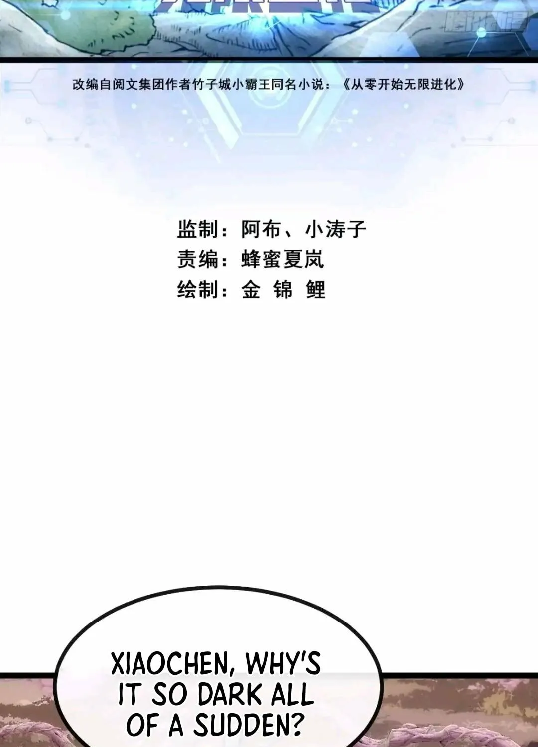 Read Infinite Evolution From Zero EN Manga Online