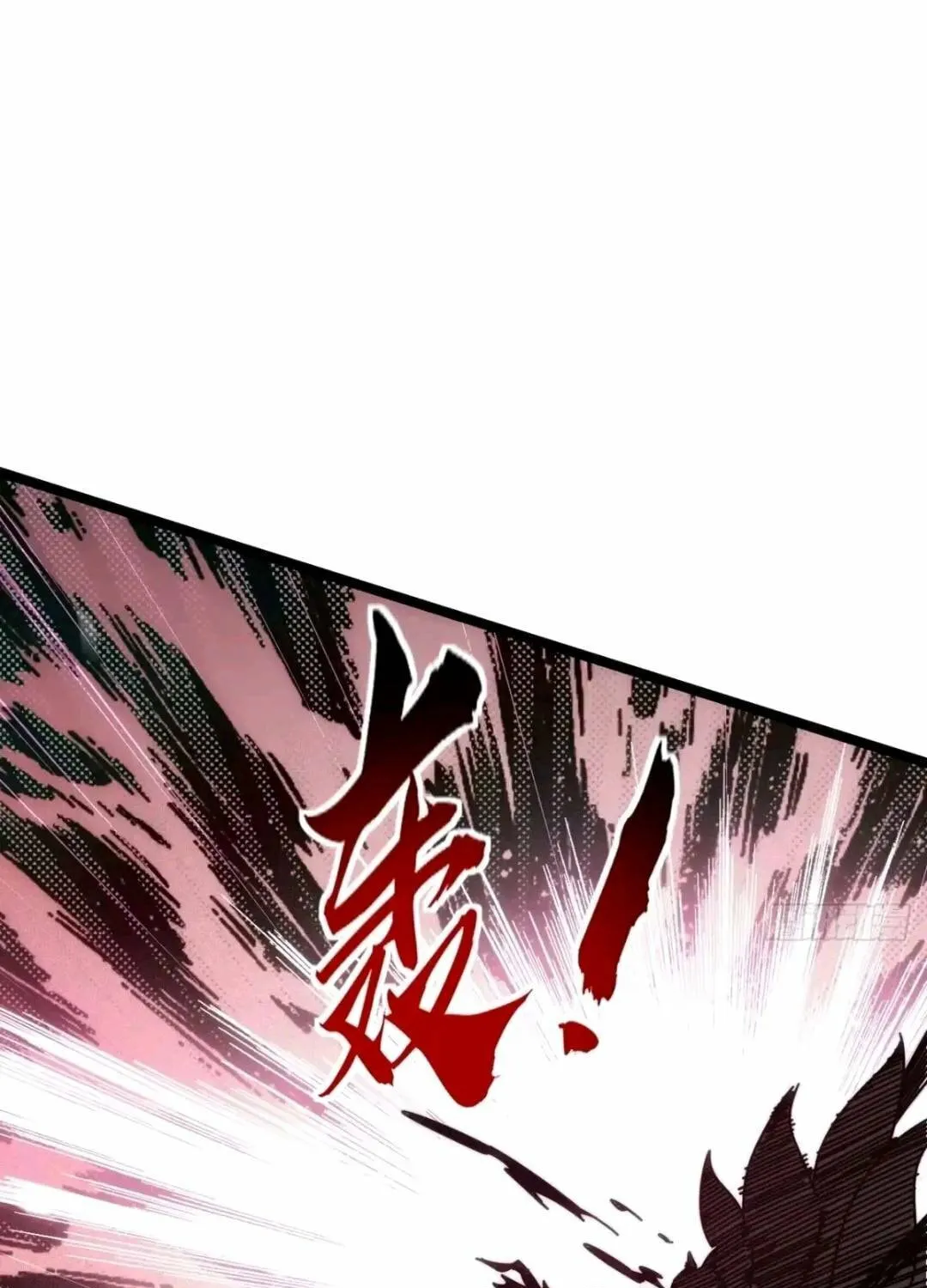 Read Infinite Evolution From Zero EN Manga Online