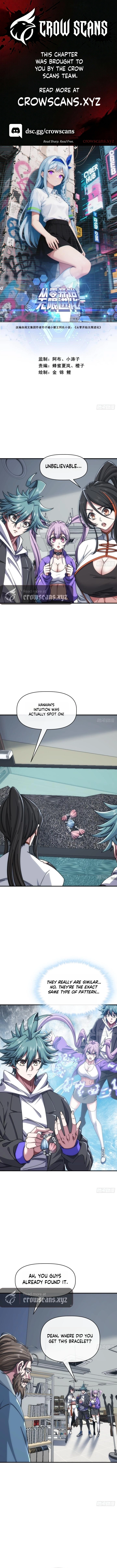 Read Infinite Evolution From Zero EN Manga Online