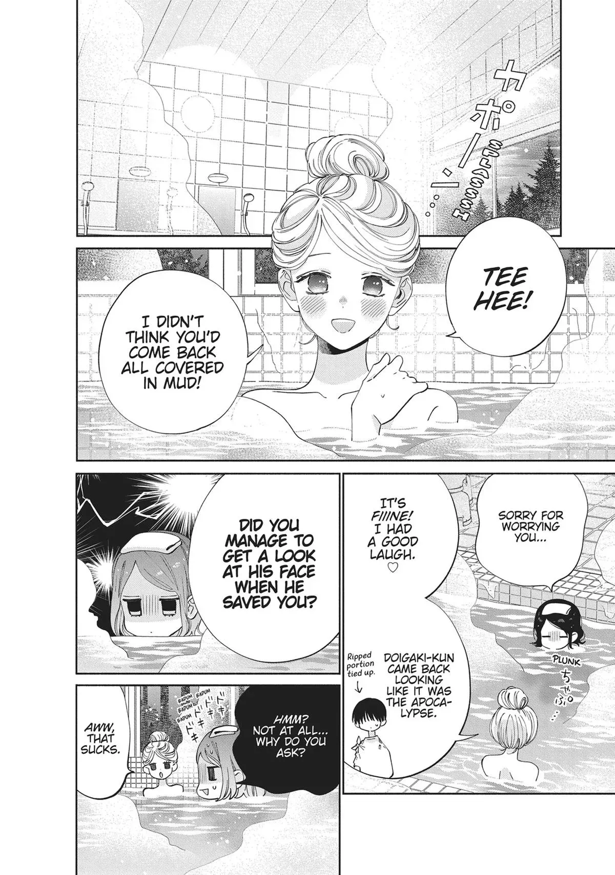Read It Takes More than a Pretty Face to Fall in Love EN Manga Online