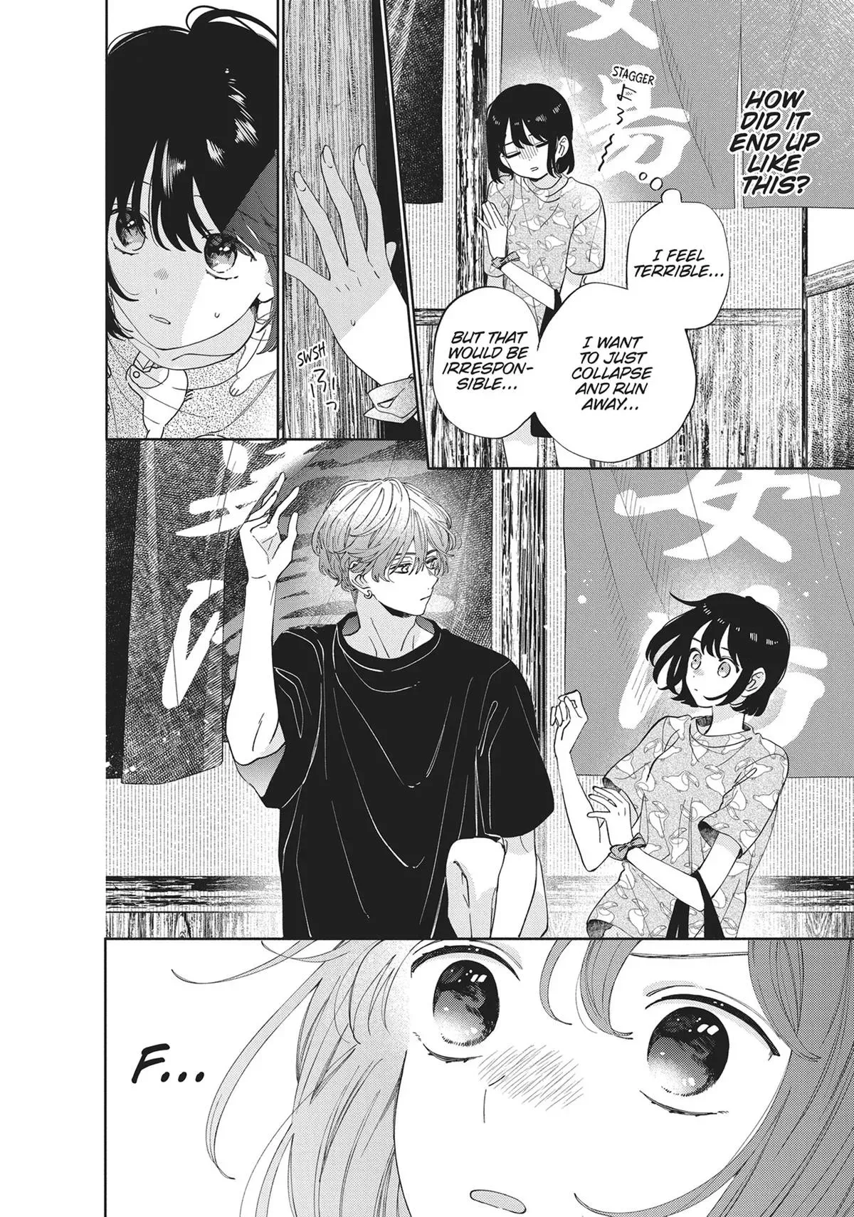 Read It Takes More than a Pretty Face to Fall in Love EN Manga Online