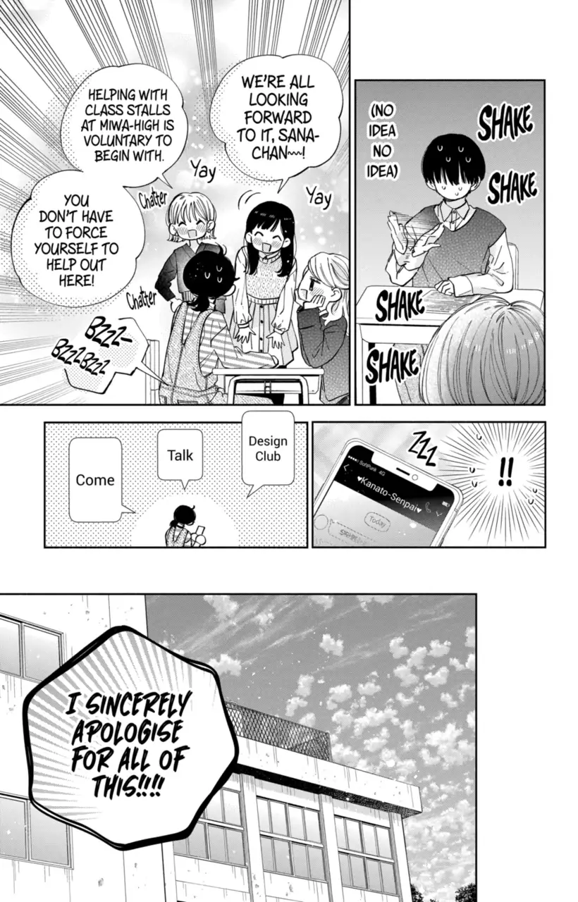 Read It Takes More than a Pretty Face to Fall in Love EN Manga Online