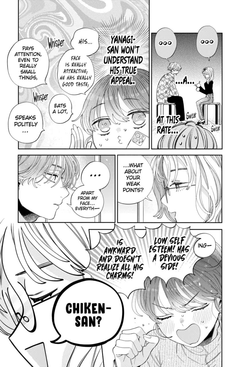Read It Takes More than a Pretty Face to Fall in Love EN Manga Online