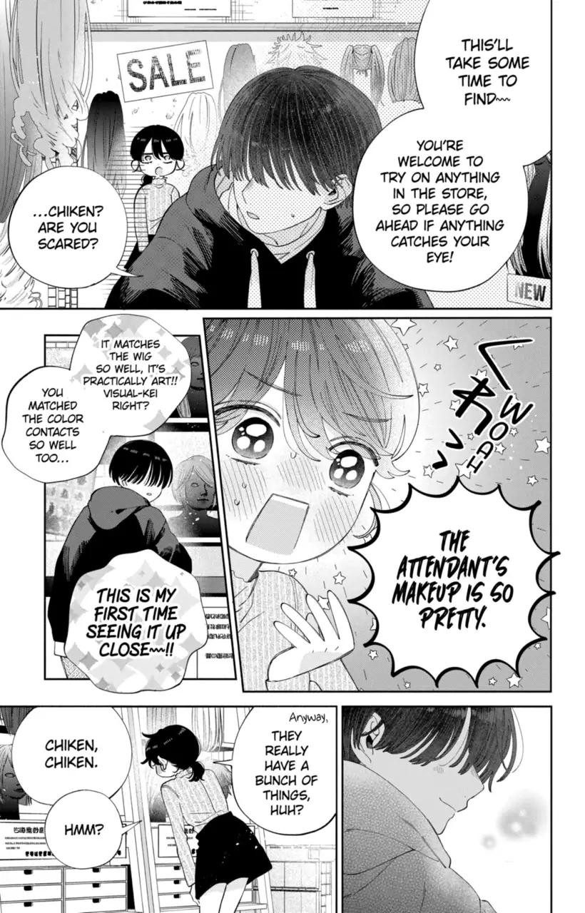 Read It Takes More than a Pretty Face to Fall in Love EN Manga Online
