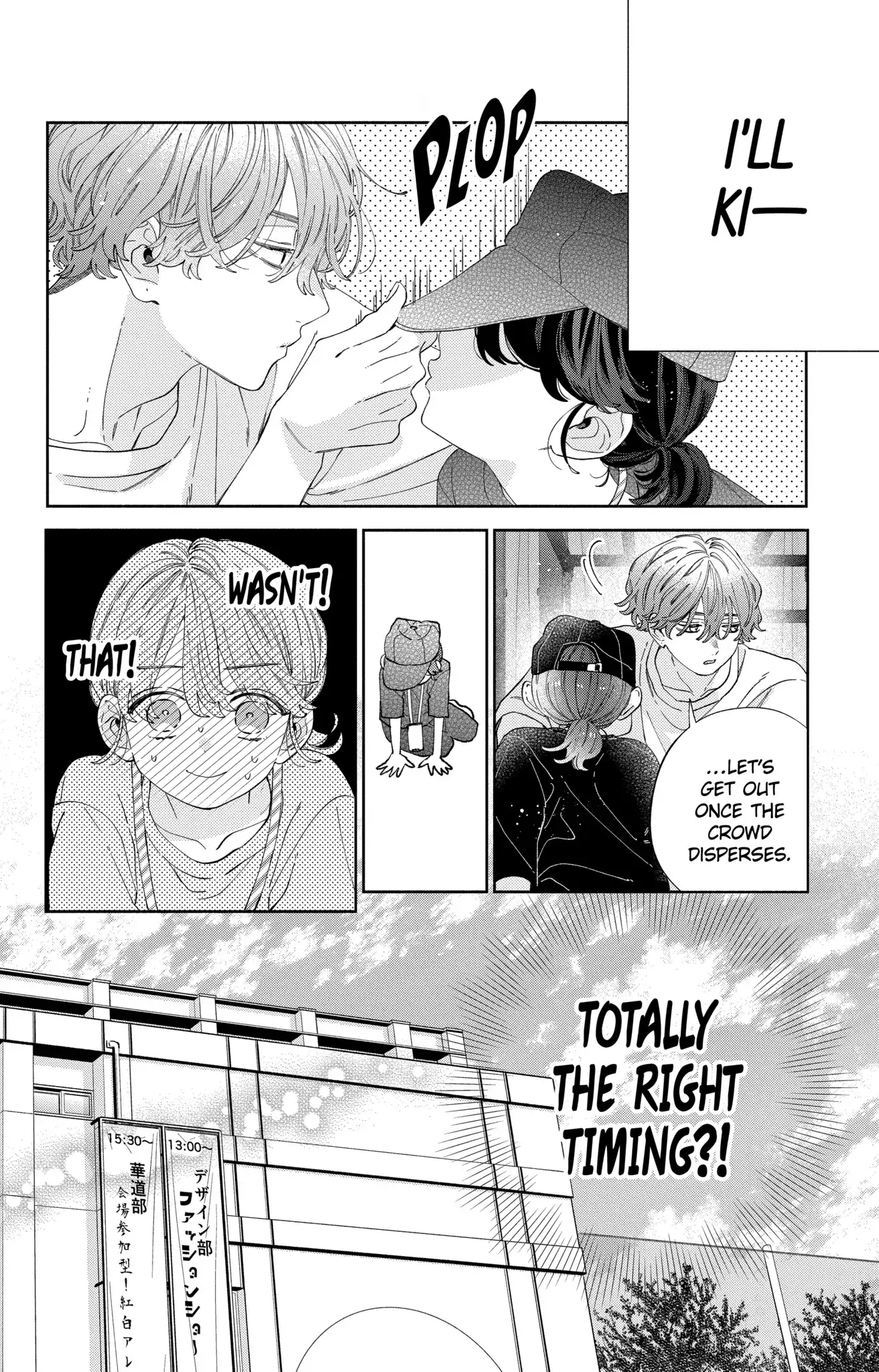 Read It Takes More than a Pretty Face to Fall in Love EN Manga Online