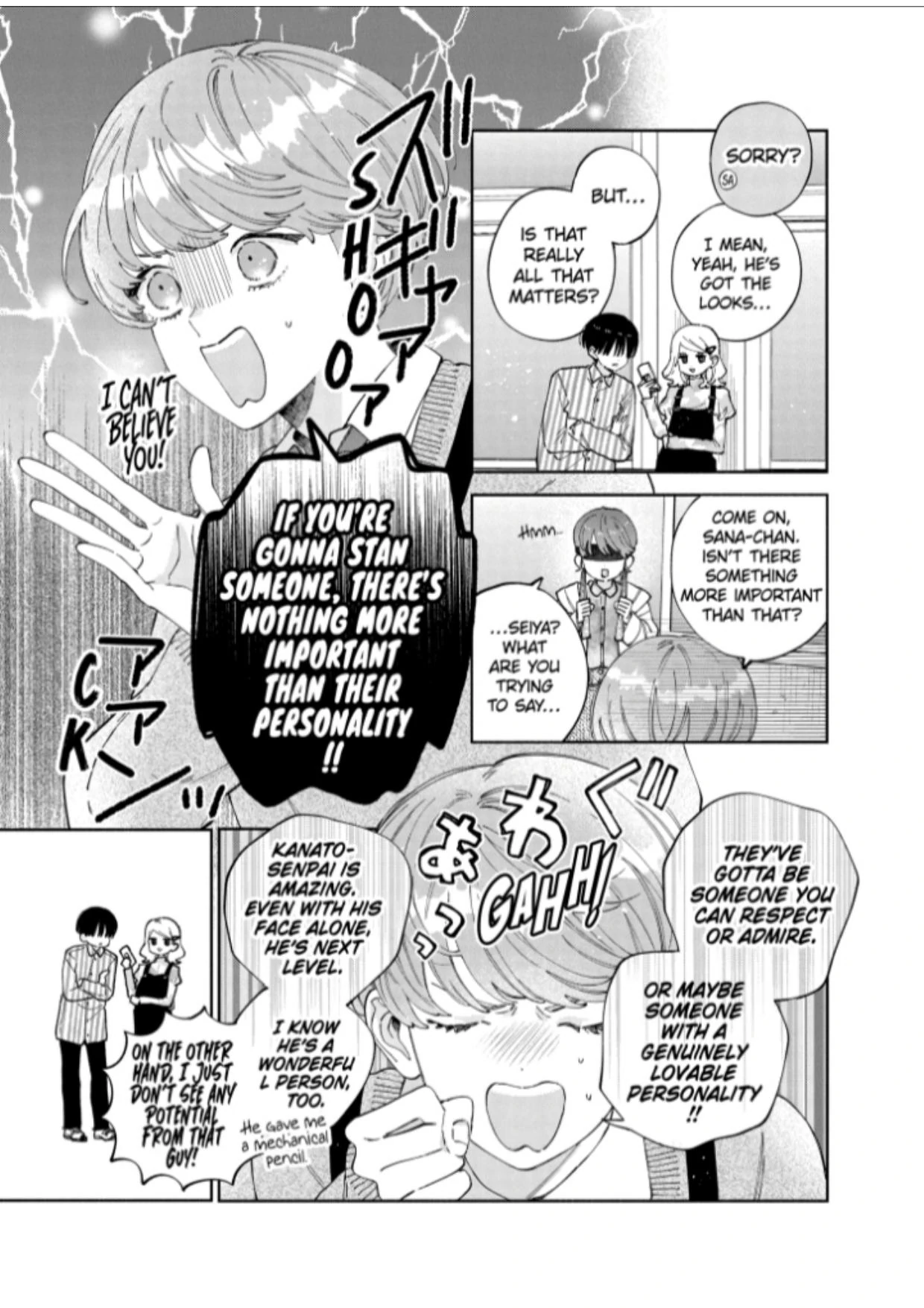 Read It Takes More than a Pretty Face to Fall in Love EN Manga Online