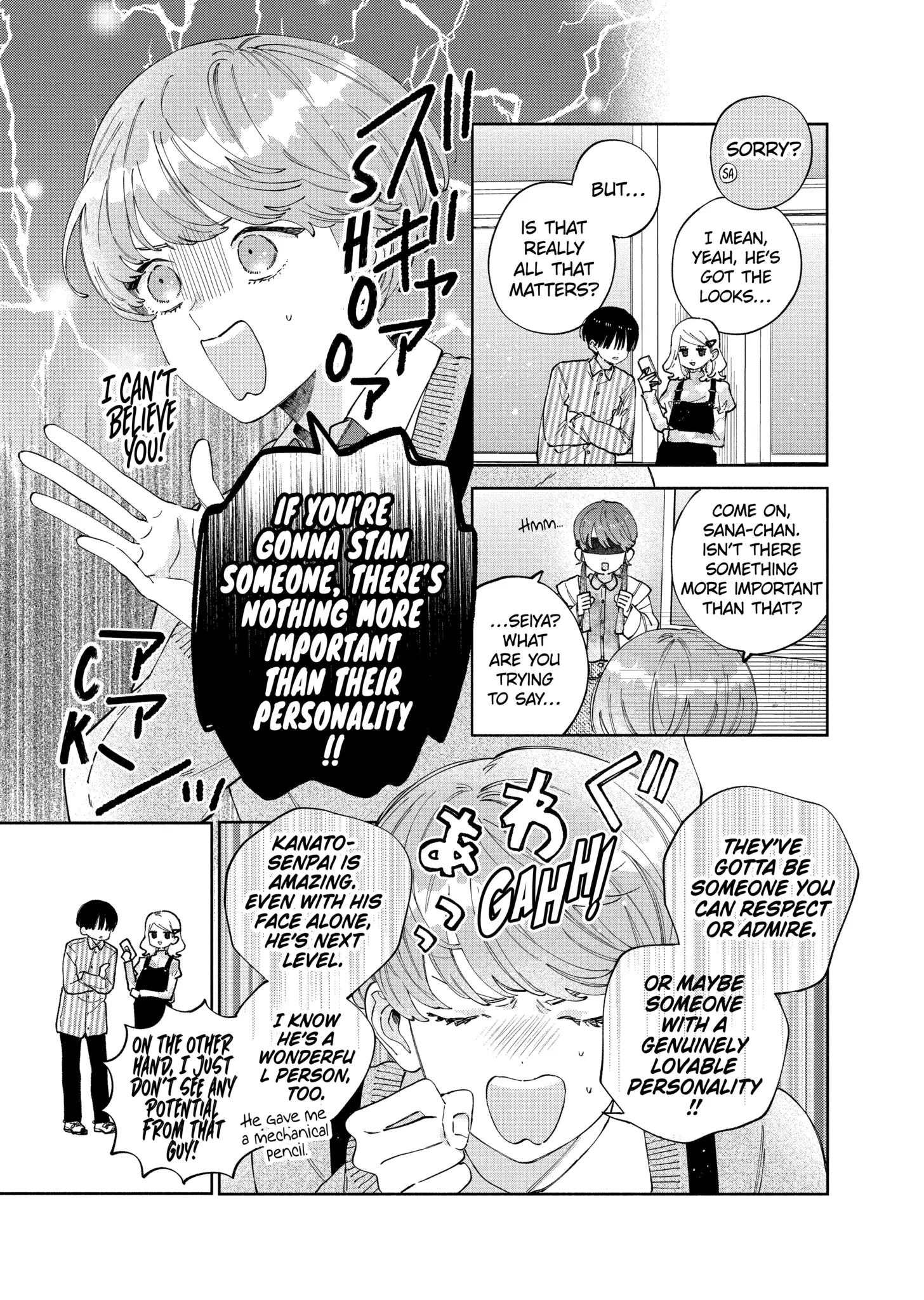 Read It Takes More than a Pretty Face to Fall in Love EN Manga Online