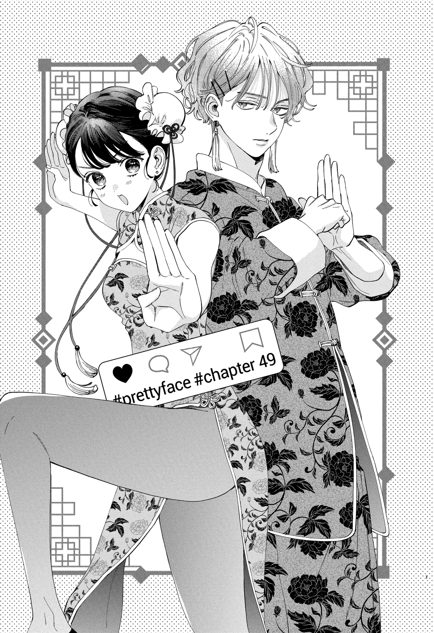 Read It Takes More than a Pretty Face to Fall in Love EN Manga Online