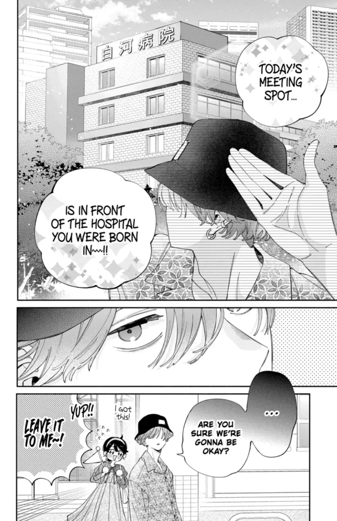 Read It Takes More than a Pretty Face to Fall in Love EN Manga Online