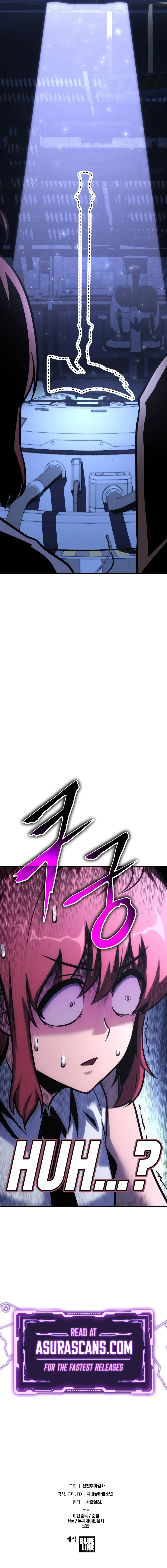 Read JoJo no Kimyou na Bouken Part 8։ JoJolion en Manga Online
