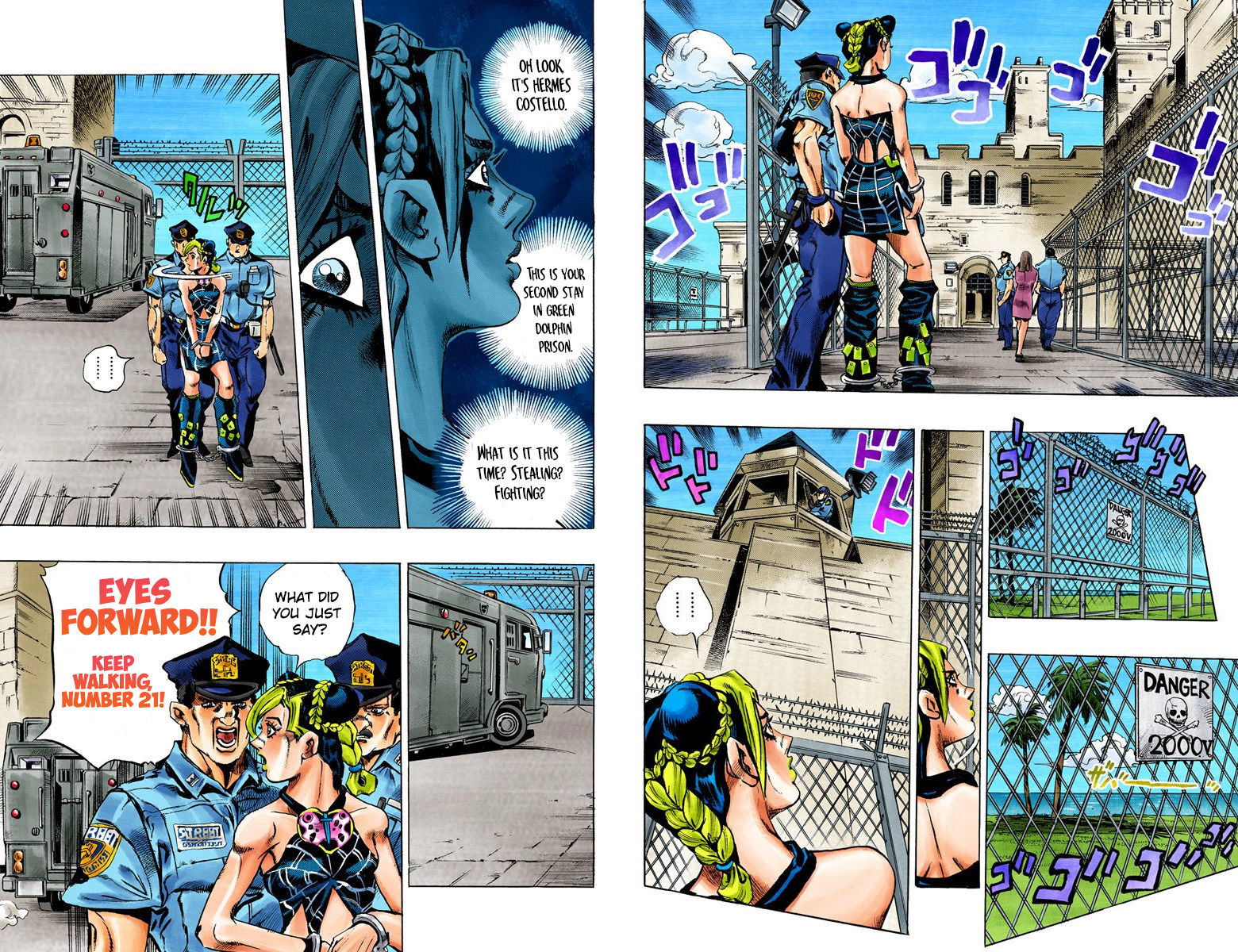 Read JoJo's Bizarre Adventure Part 6_ Stone Ocean EN Manga Online