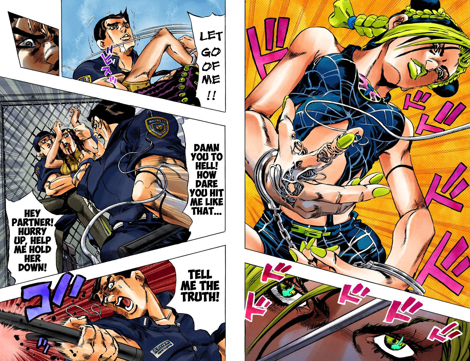 Read JoJo's Bizarre Adventure Part 6_ Stone Ocean EN Manga Online