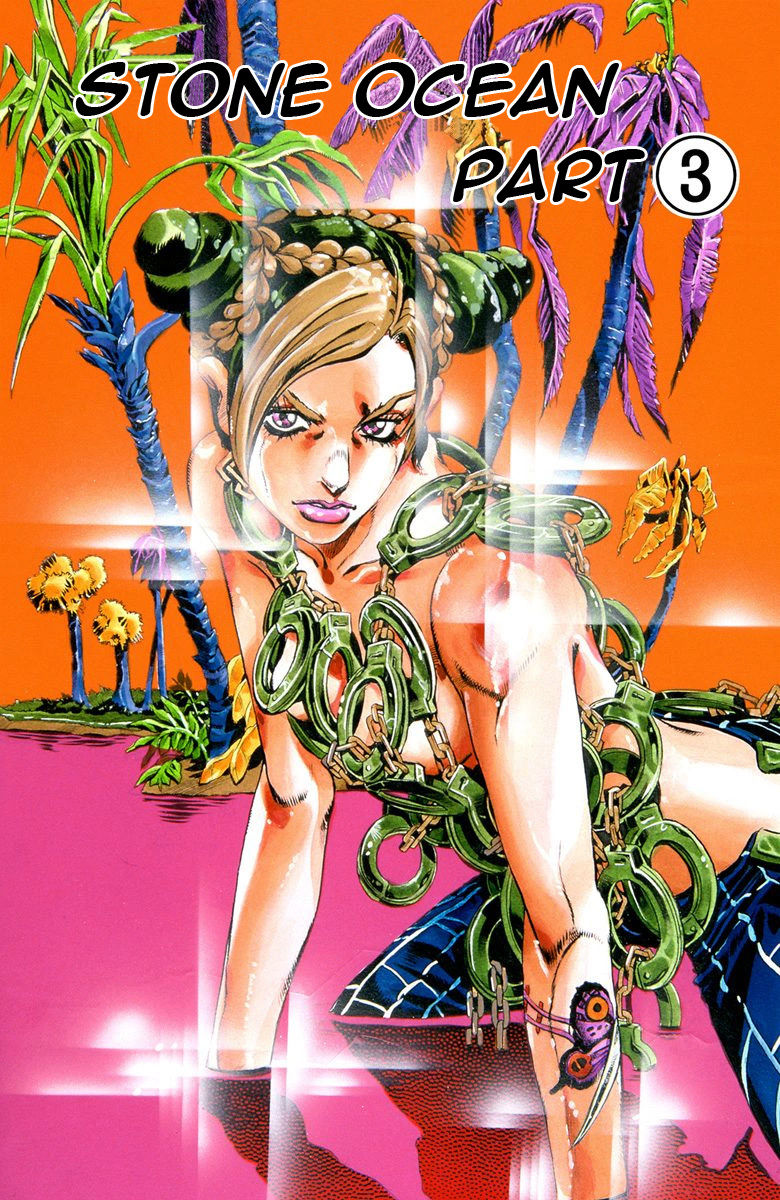 Read JoJo's Bizarre Adventure Part 6_ Stone Ocean EN Manga Online