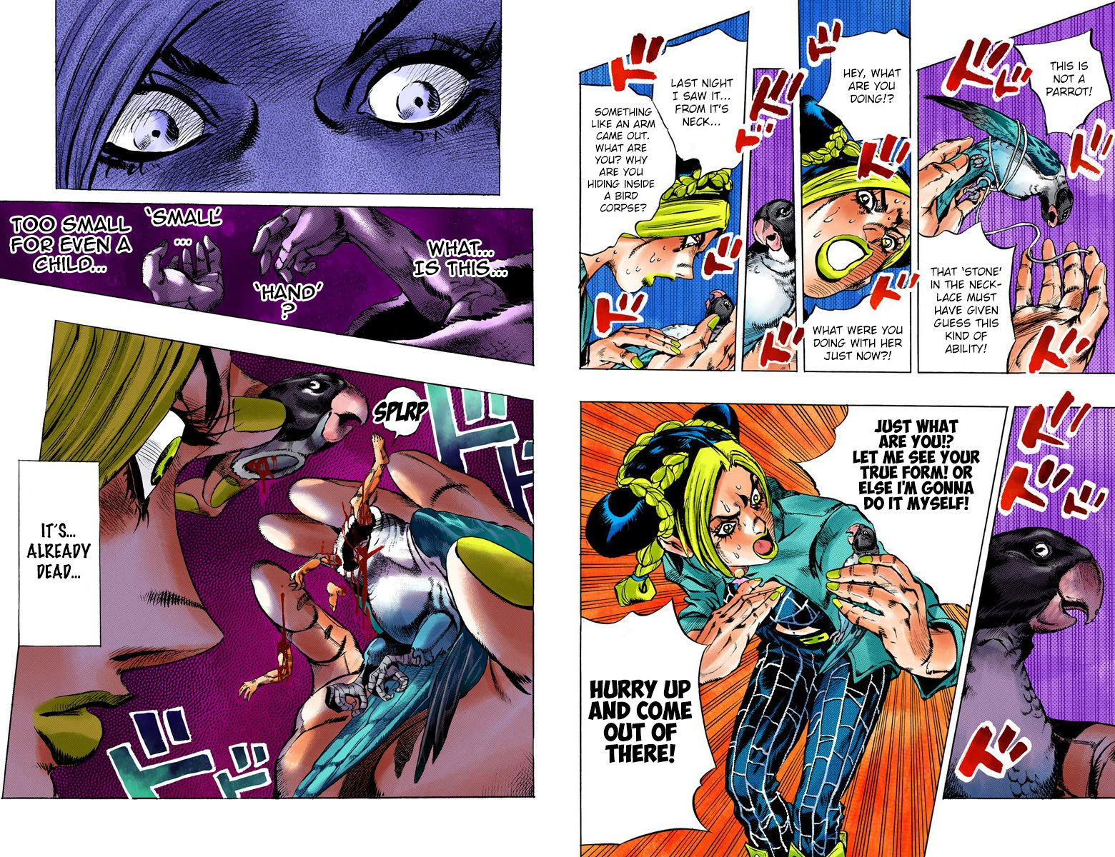 Read JoJo's Bizarre Adventure Part 6_ Stone Ocean EN Manga Online
