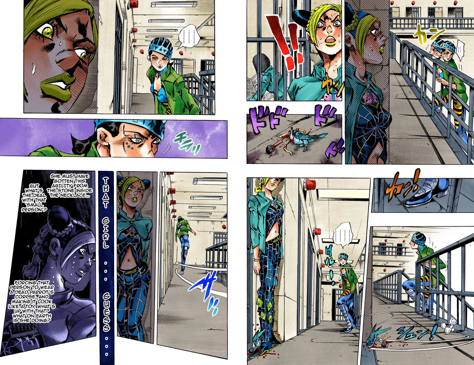 Read JoJo's Bizarre Adventure Part 6_ Stone Ocean EN Manga Online