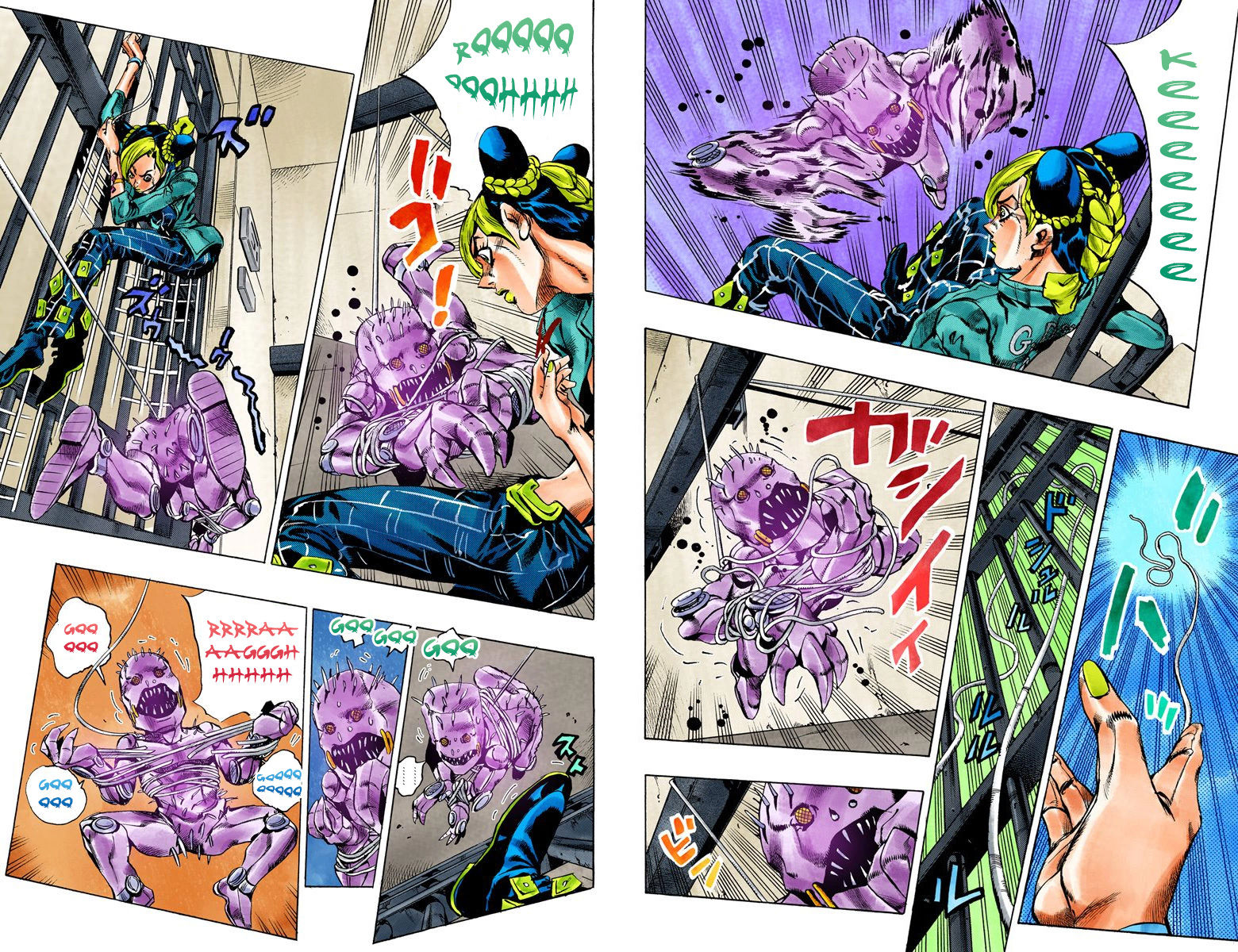 Read JoJo's Bizarre Adventure Part 6_ Stone Ocean EN Manga Online