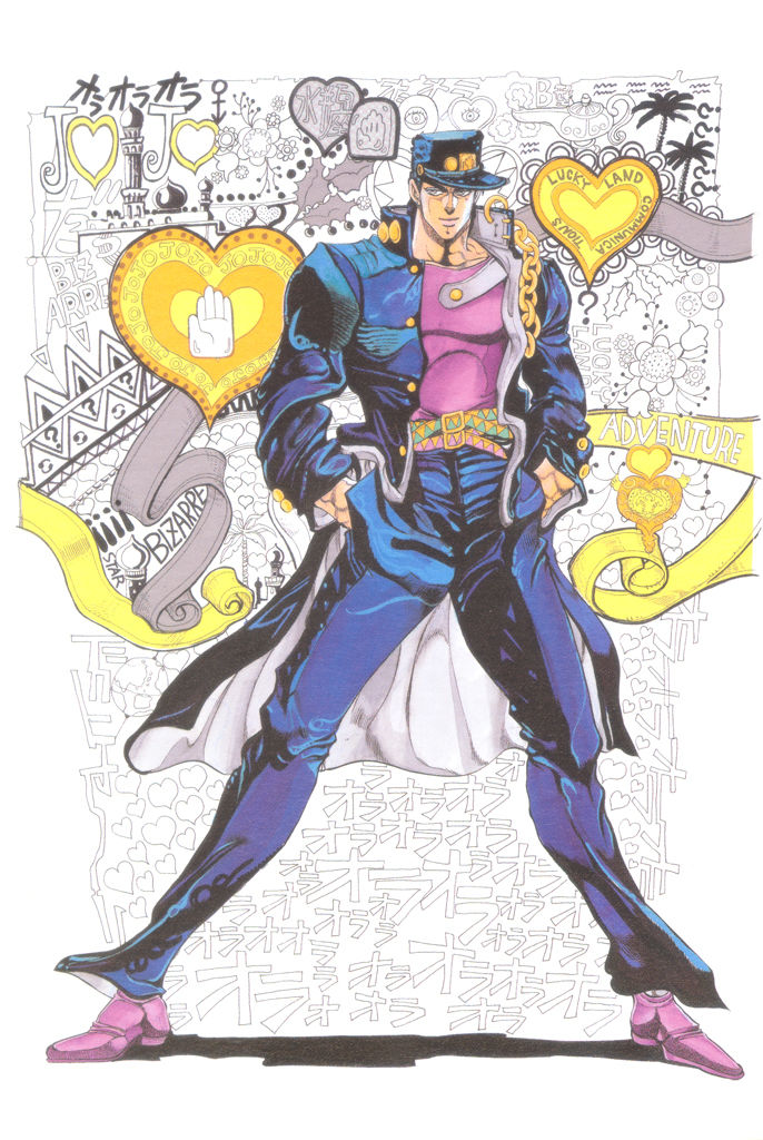 Read JoJo's Bizarre Adventure Part 6_ Stone Ocean EN Manga Online