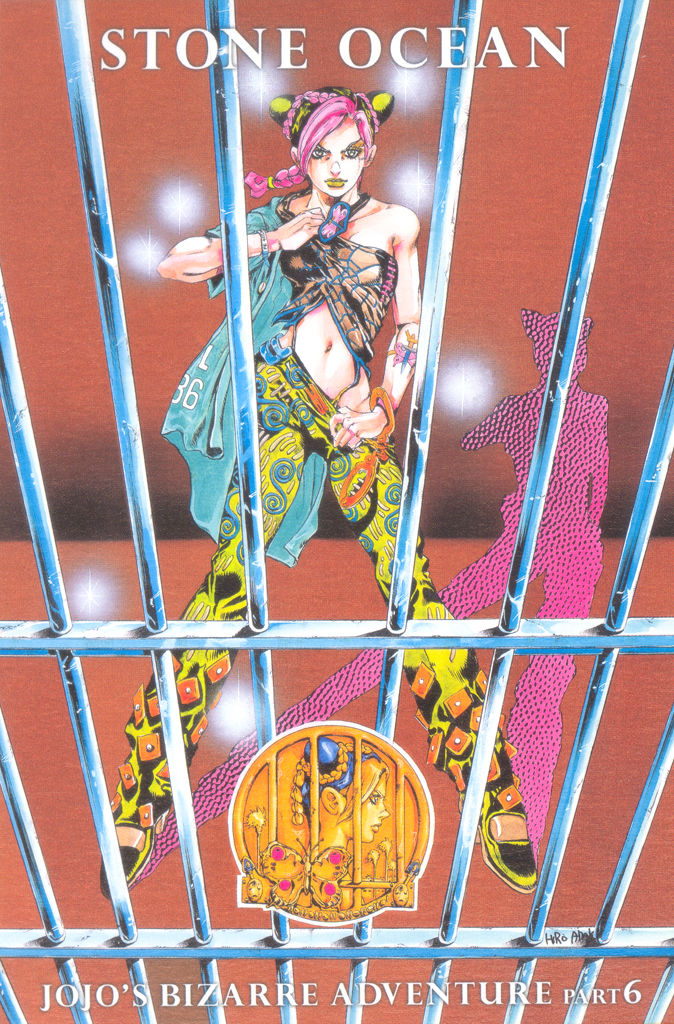 Read JoJo's Bizarre Adventure Part 6_ Stone Ocean EN Manga Online