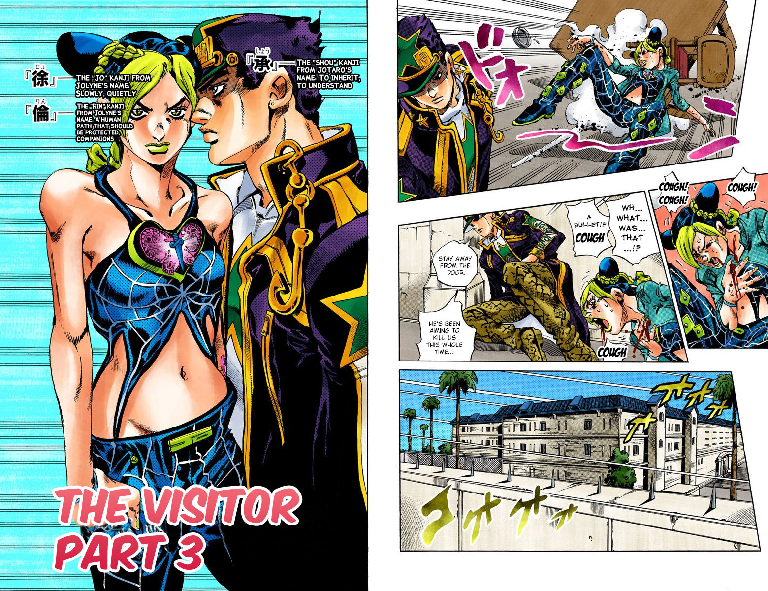 Read JoJo's Bizarre Adventure Part 6_ Stone Ocean EN Manga Online