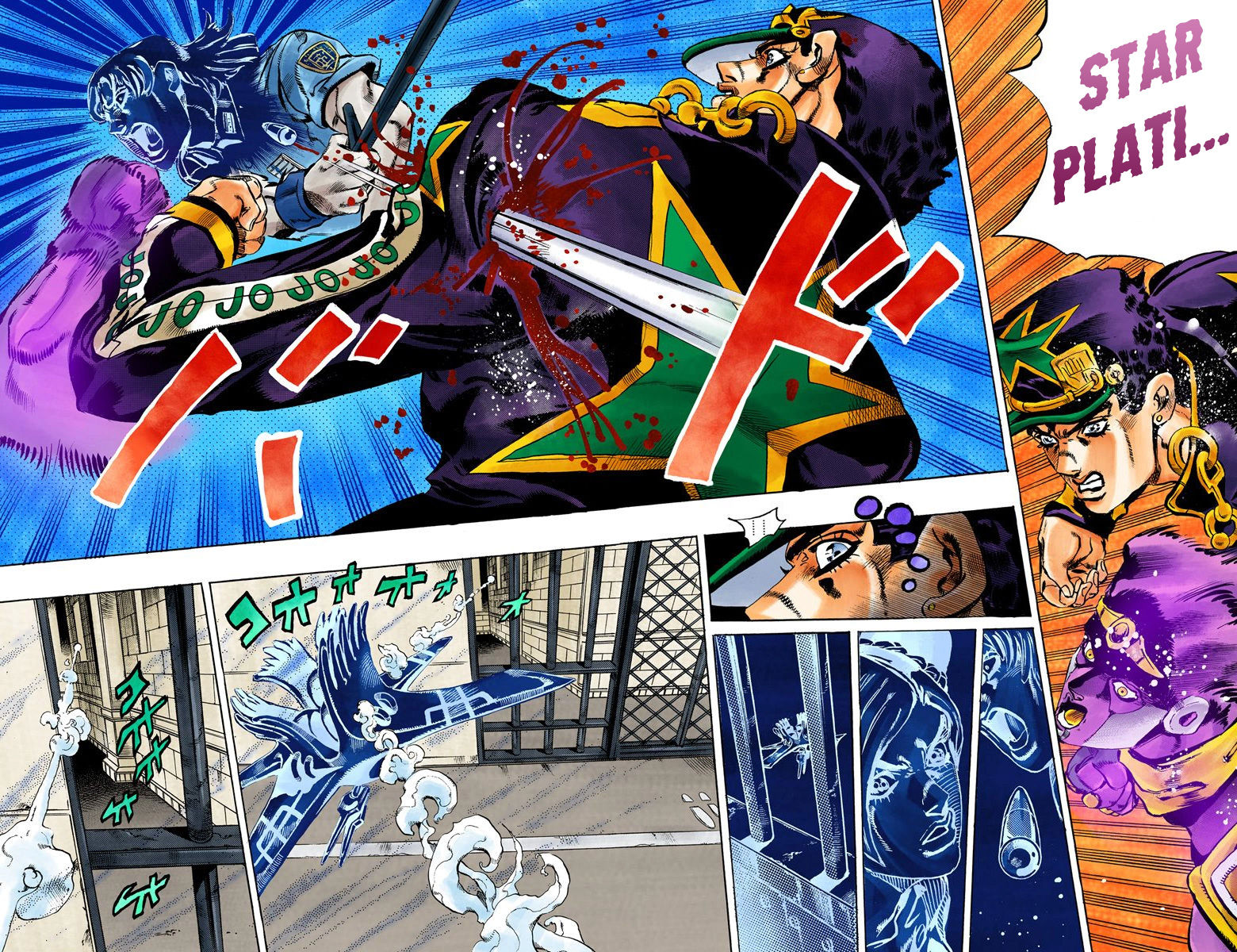 Read JoJo's Bizarre Adventure Part 6_ Stone Ocean EN Manga Online