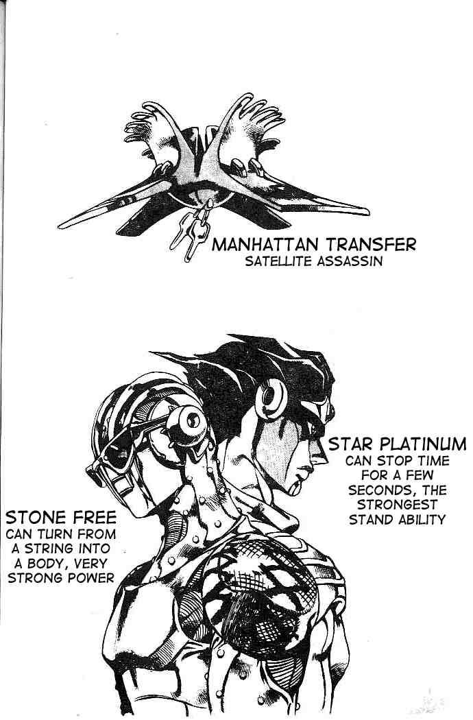 Read JoJo's Bizarre Adventure Part 6_ Stone Ocean EN Manga Online