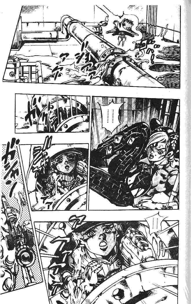 Read JoJo's Bizarre Adventure Part 6_ Stone Ocean EN Manga Online