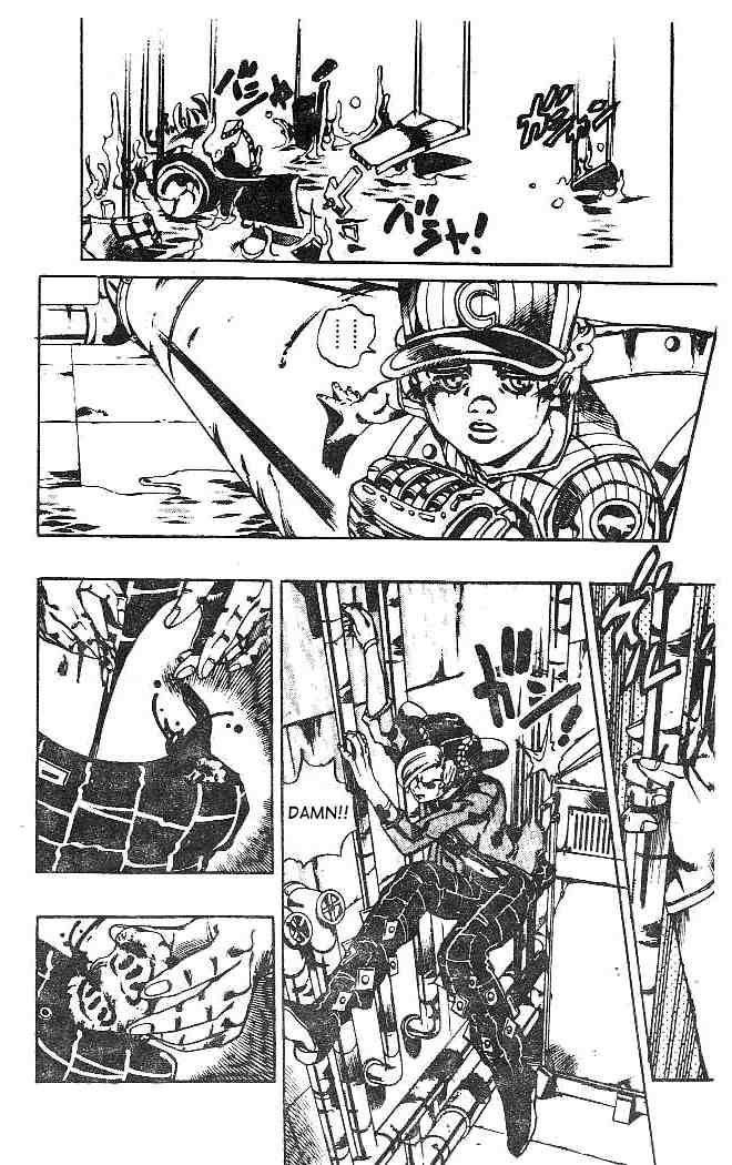 Read JoJo's Bizarre Adventure Part 6_ Stone Ocean EN Manga Online