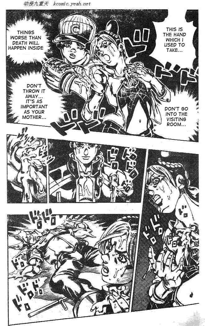 Read JoJo's Bizarre Adventure Part 6_ Stone Ocean EN Manga Online