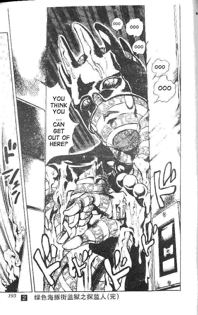 Read JoJo's Bizarre Adventure Part 6_ Stone Ocean EN Manga Online