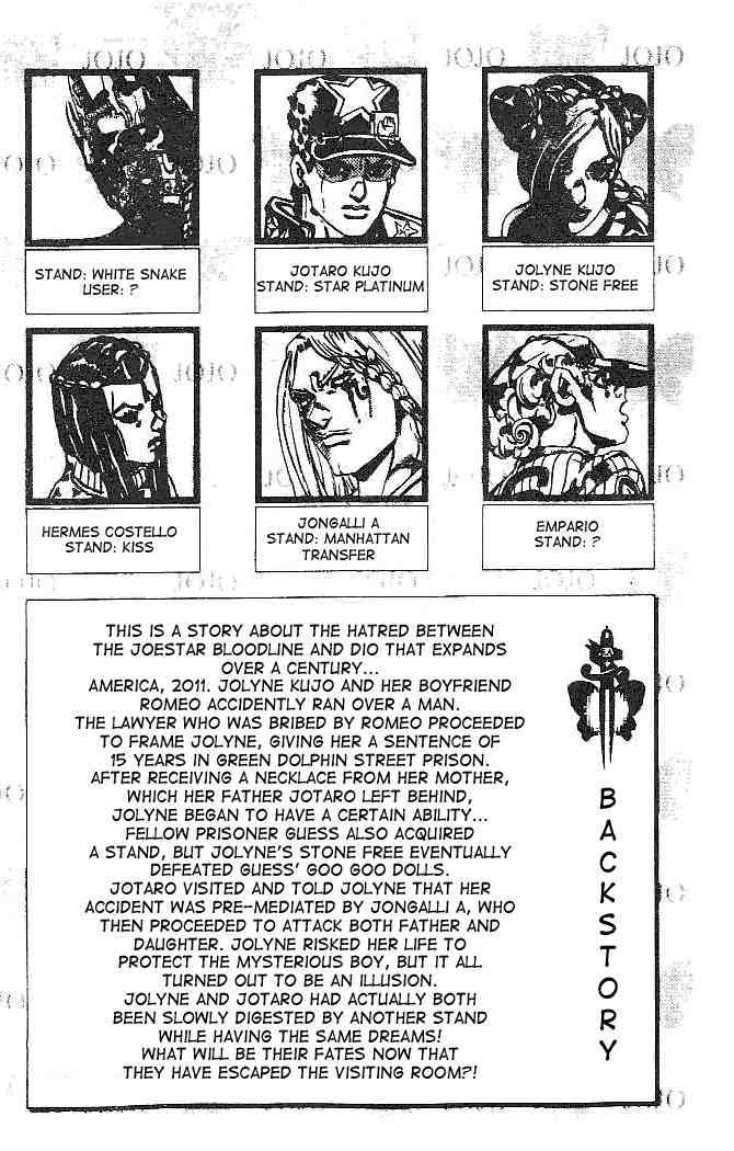 Read JoJo's Bizarre Adventure Part 6_ Stone Ocean EN Manga Online